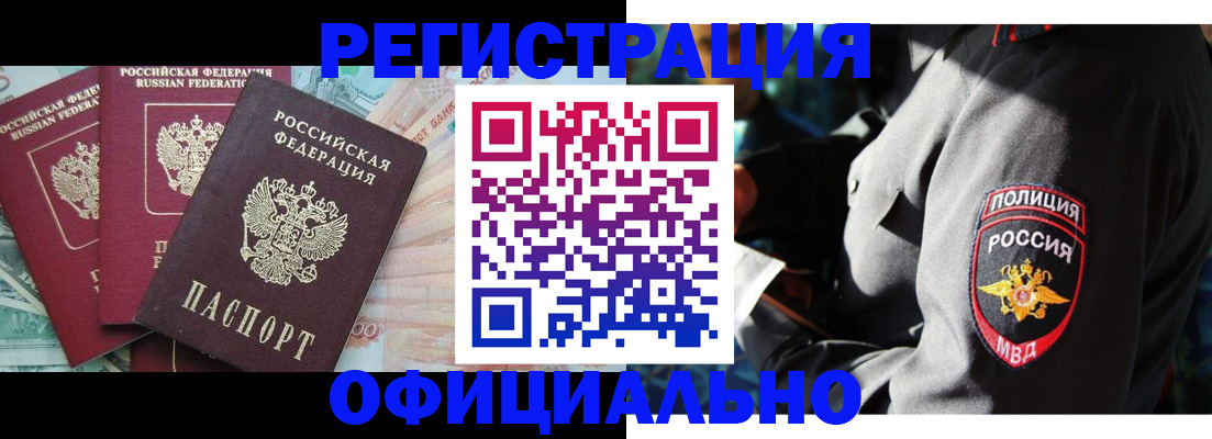 форма 3 в Каменск-Шахтинском